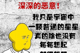 法院判决书出来补偿款能拿回吗？